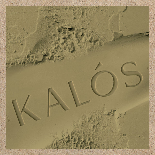 ORYZA SATIVA GERM POWDER